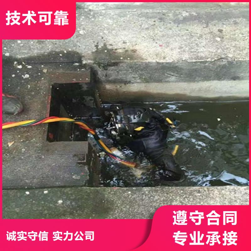 水下水下机器人诚信放心