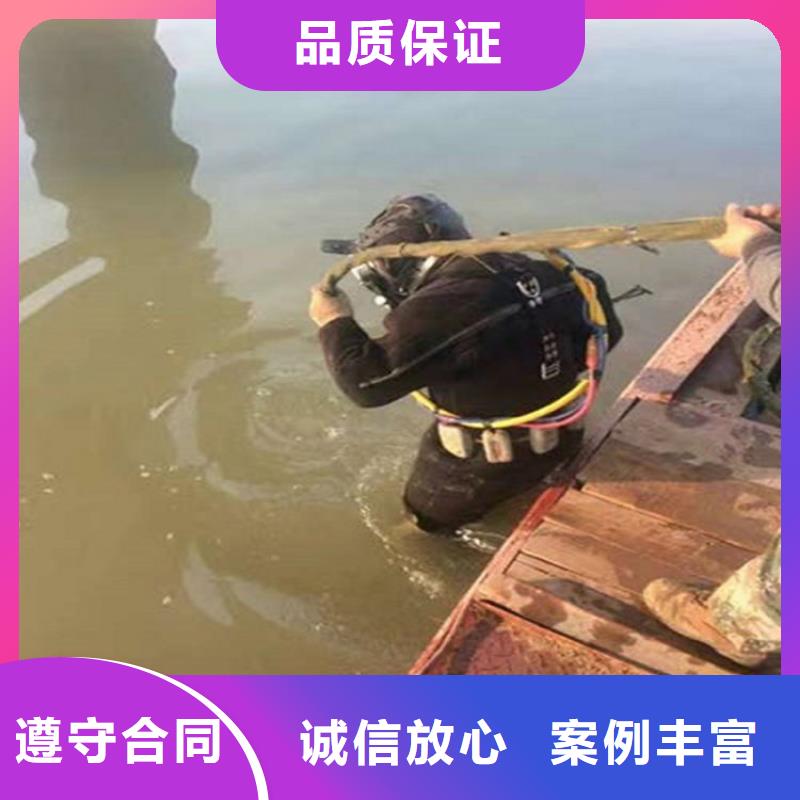 水下本地水下电焊2025专业的团队