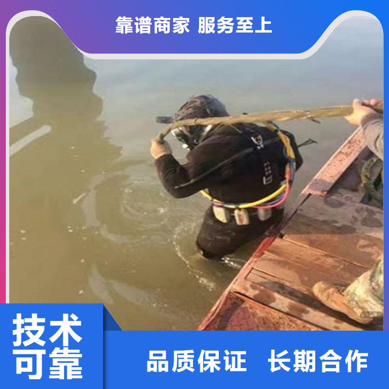 【水下】水下爆破品质卓越