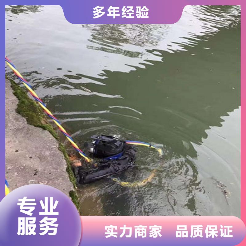 水下水下打捞案例丰富