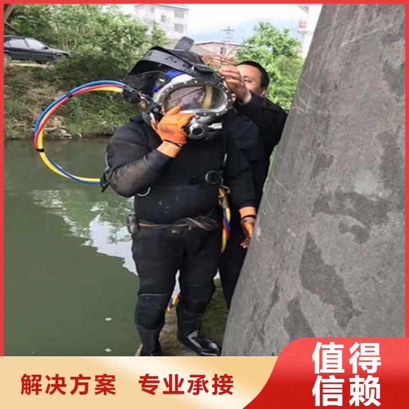 水下_水下堵漏比同行便宜