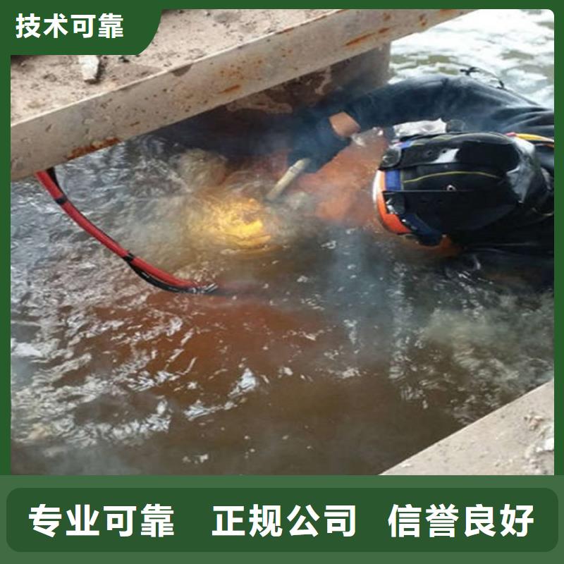 水下水下清淤技术比较好