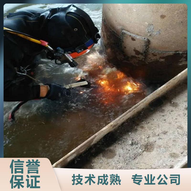 水下水下管道安装诚信放心