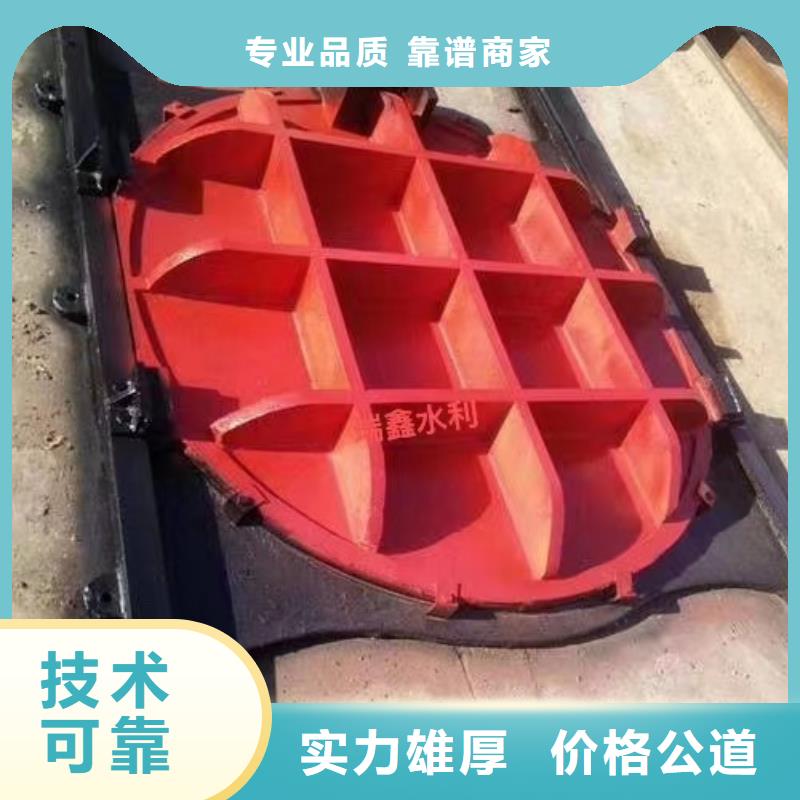 闸门止水带价格_闸门止水带