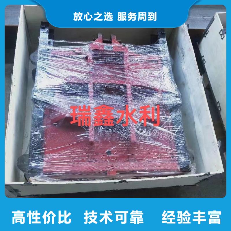 立体闸门现货供应