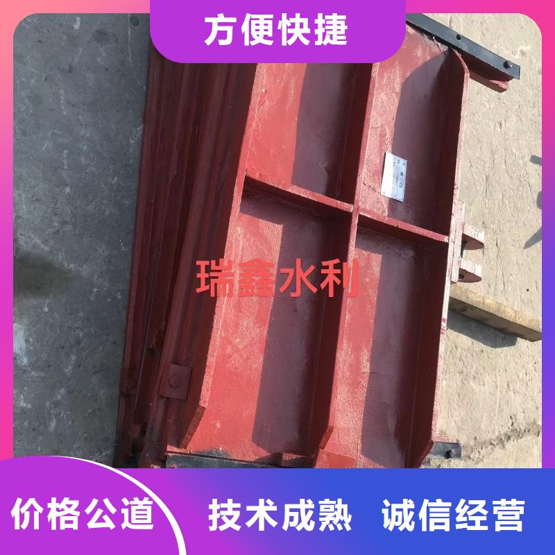 渠道闸门-附壁式双向止水铸铁闸门值得信赖
