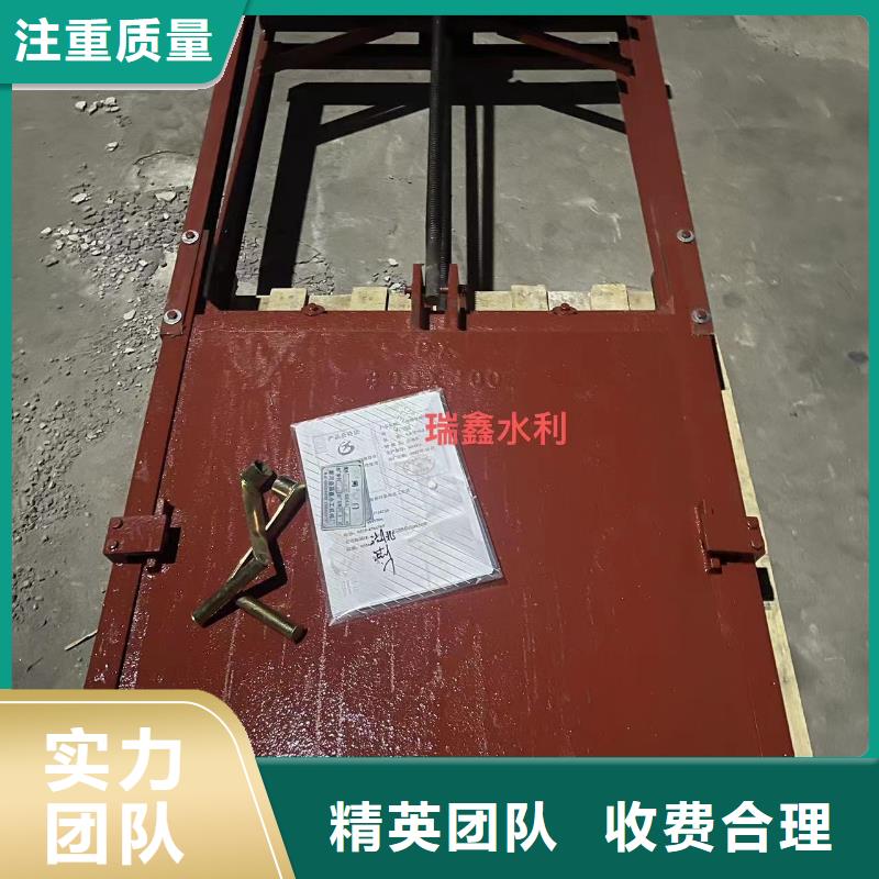 定做3*3米PGZ铸铁闸门、优质3*3米PGZ铸铁闸门厂家
