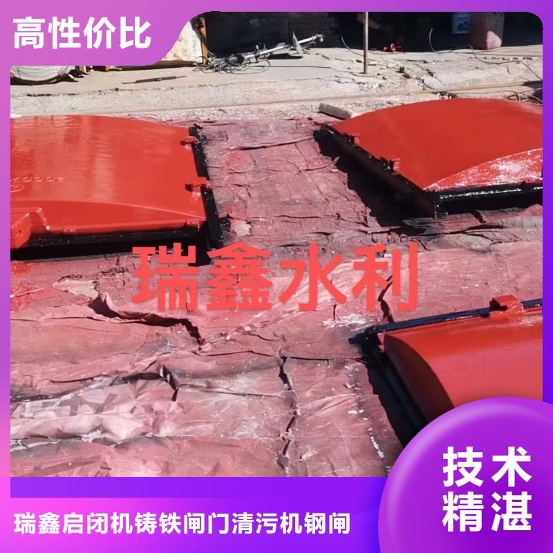 铸铁镶铜闸门-单向止水铸铁闸门一站式解决方案