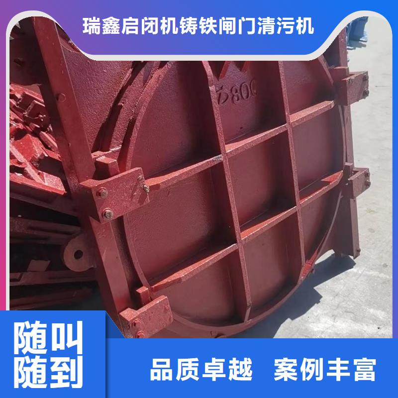 平面闸门启闭机企业