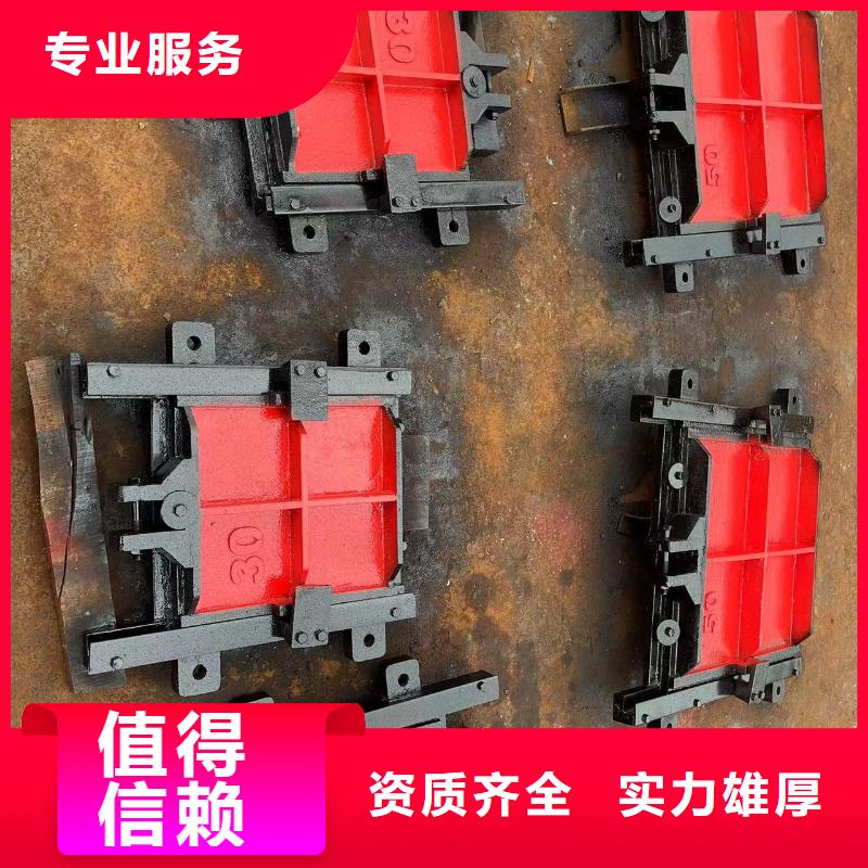 生产销售3米*3米铸铁闸门厂家
