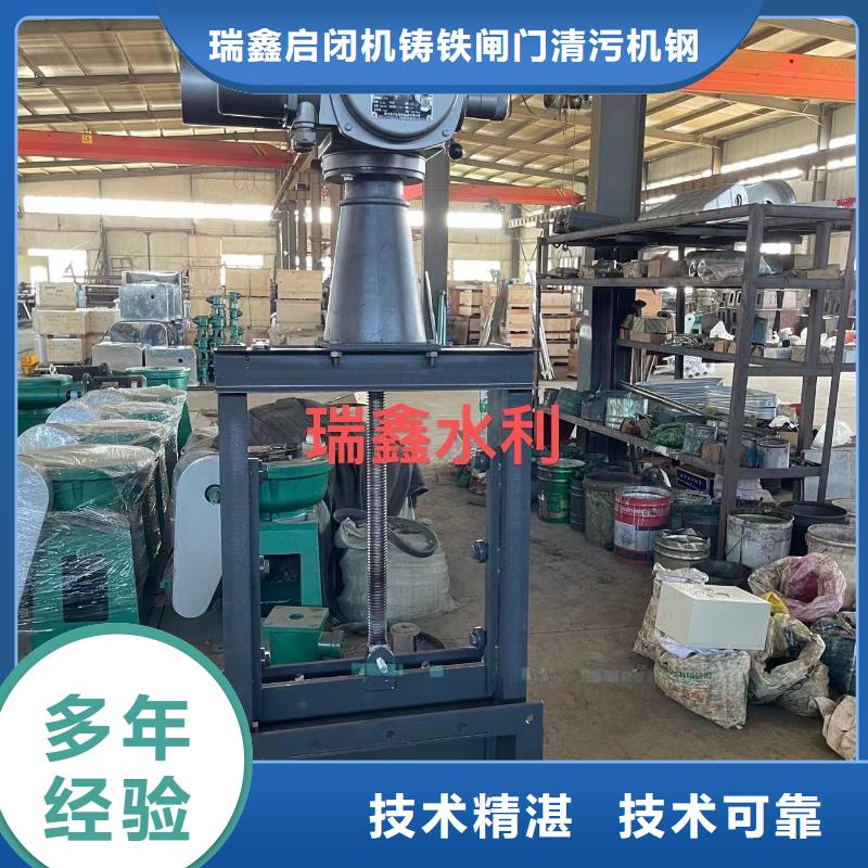 铸铁闸门-铸铁双向止水闸门品质卓越