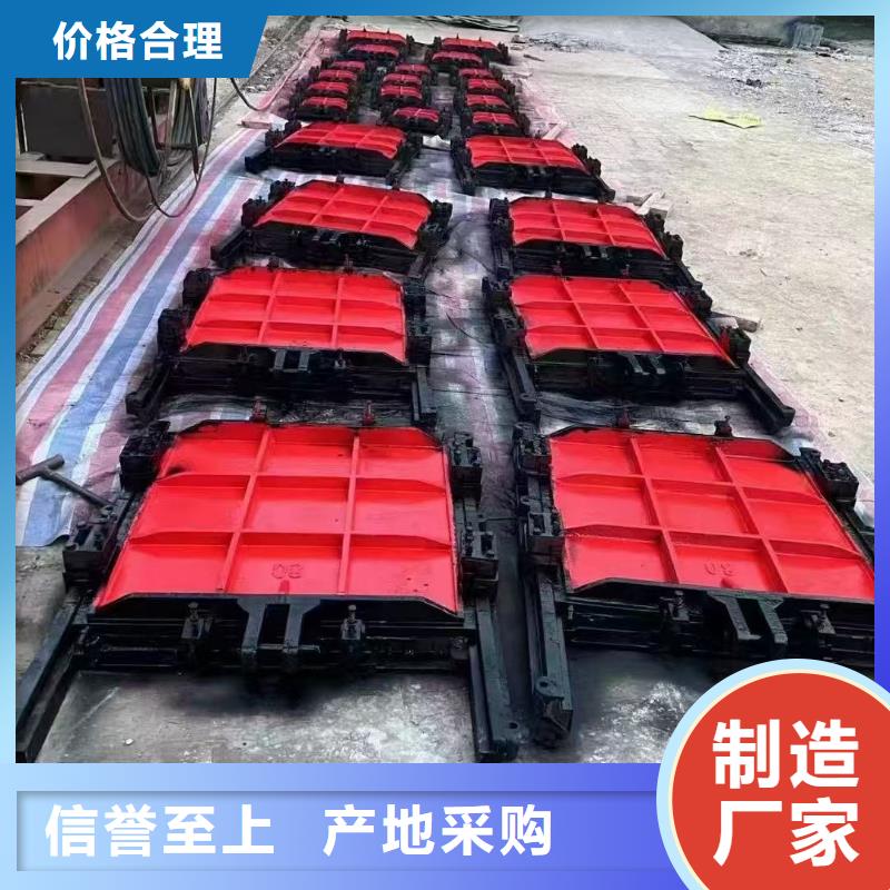渠道闸门-水坝止水闸门启闭机靠谱