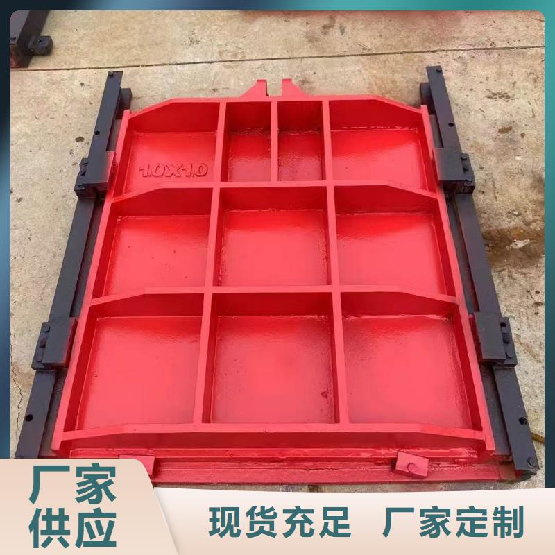 铸铁闸门-铸铁单向止水闸门节能