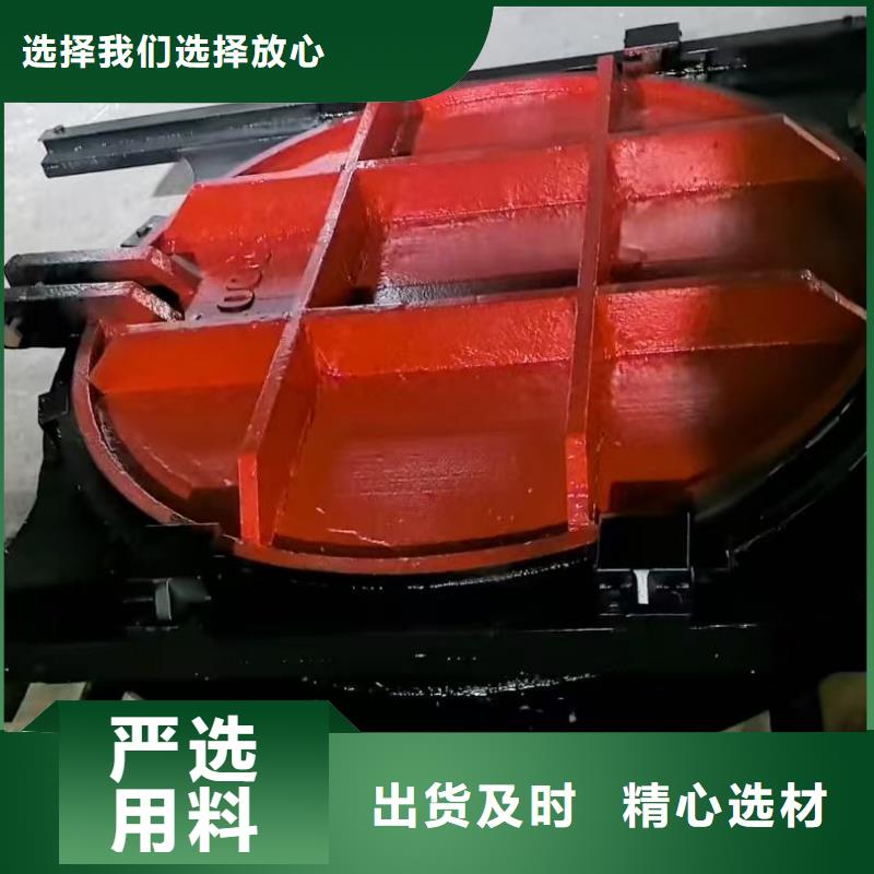 买闸门止水橡皮全国统一价