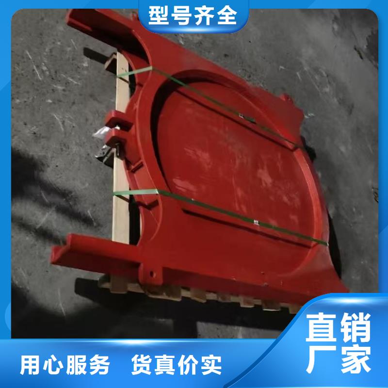 铸铁镶铜闸门-1米圆形铸铁闸门精益求精
