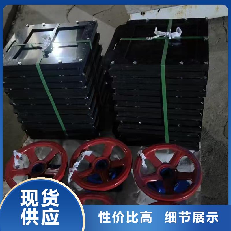 铸铁闸门-3米*3米铸铁闸门值得信赖