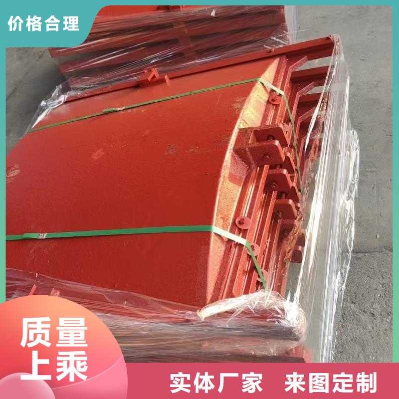渠道闸门-机闸一体铸铁闸门24小时售后服务