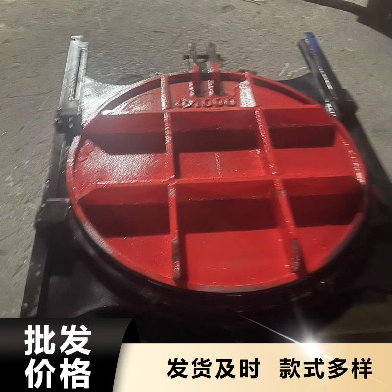 高压铸铁闸门大量现货随时发货