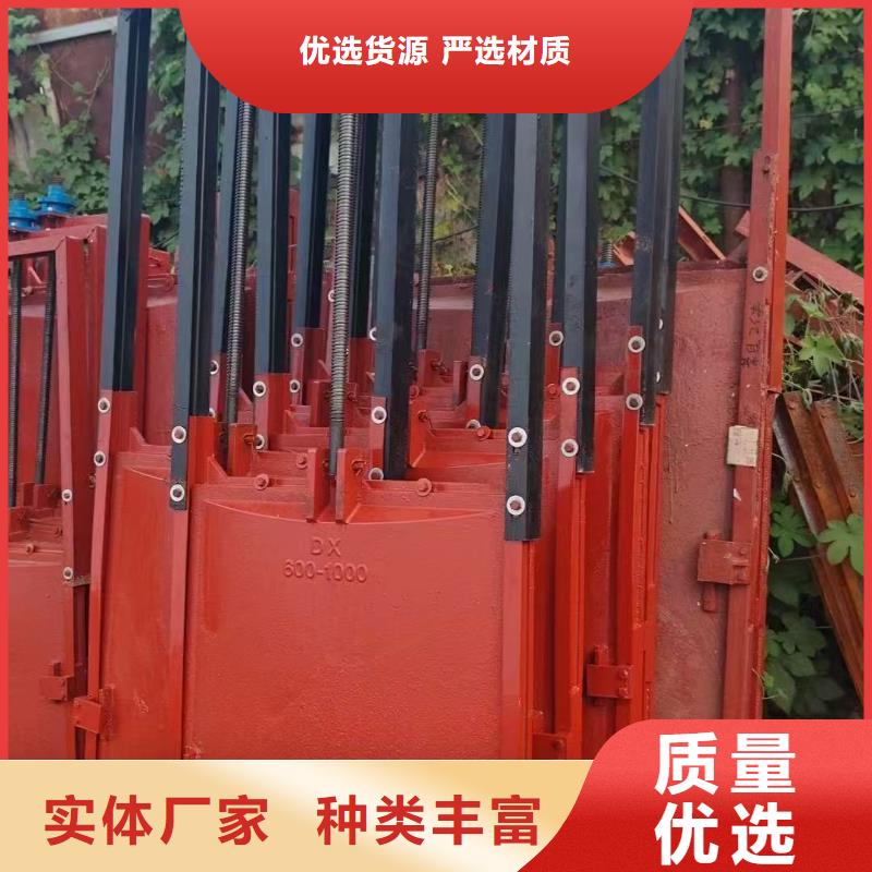 铸铁闸门-PZ机闸一体式铸铁闸门源头厂家