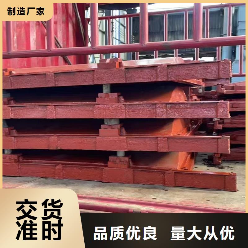 渠道闸门-异形铸铁双向止水闸门高品质
