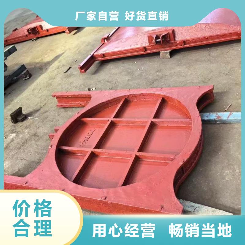 欢迎选购##闸门止水带厂家