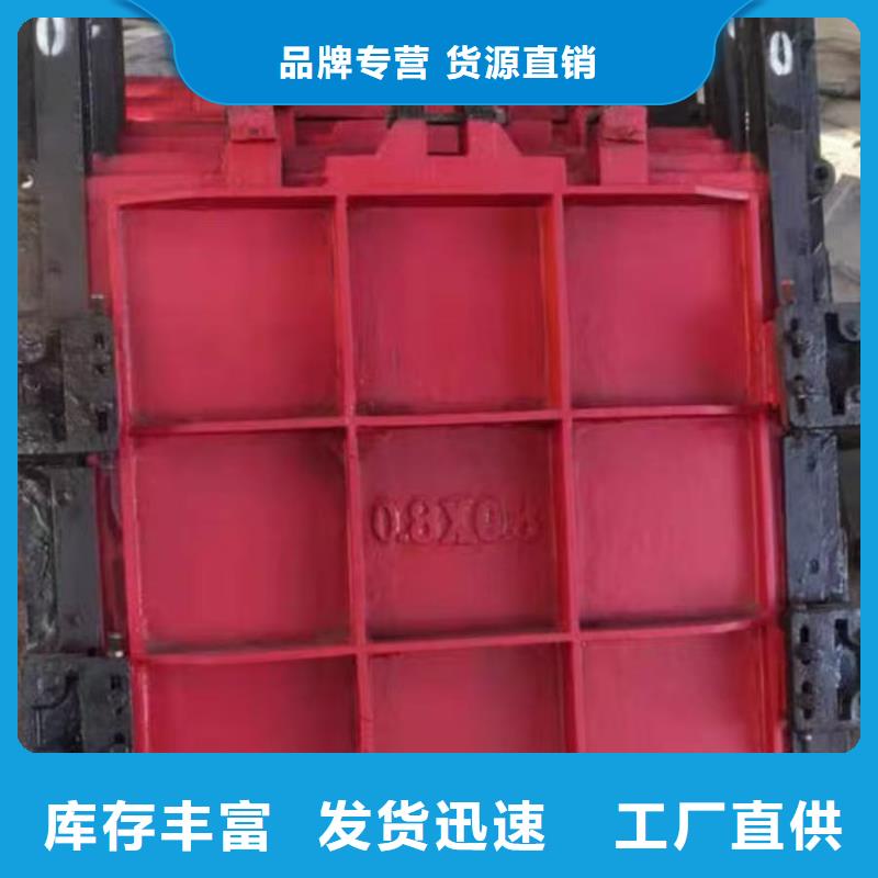 河道铸铁闸门-墙式镶铜铸铁闸门经久耐用