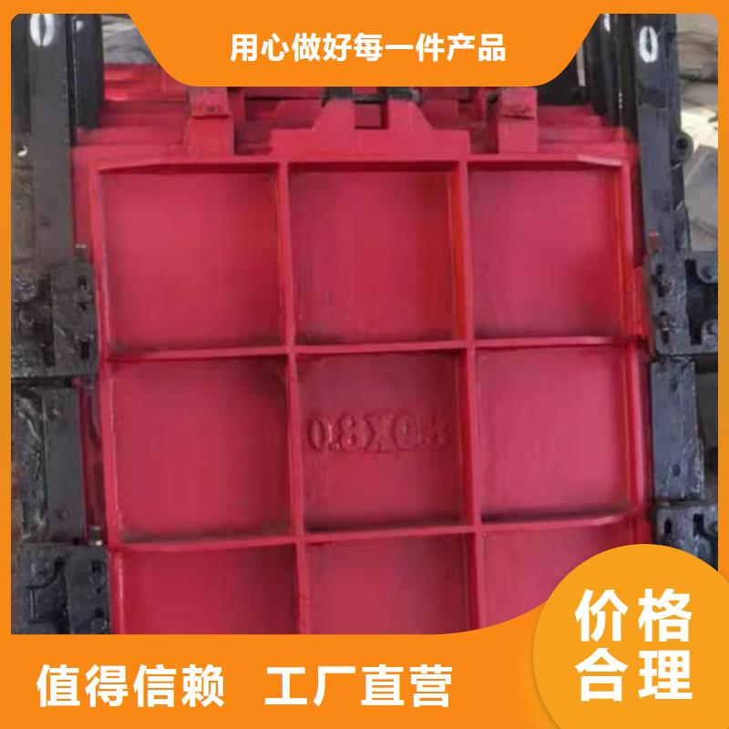 单向止水闸门价格免费咨询