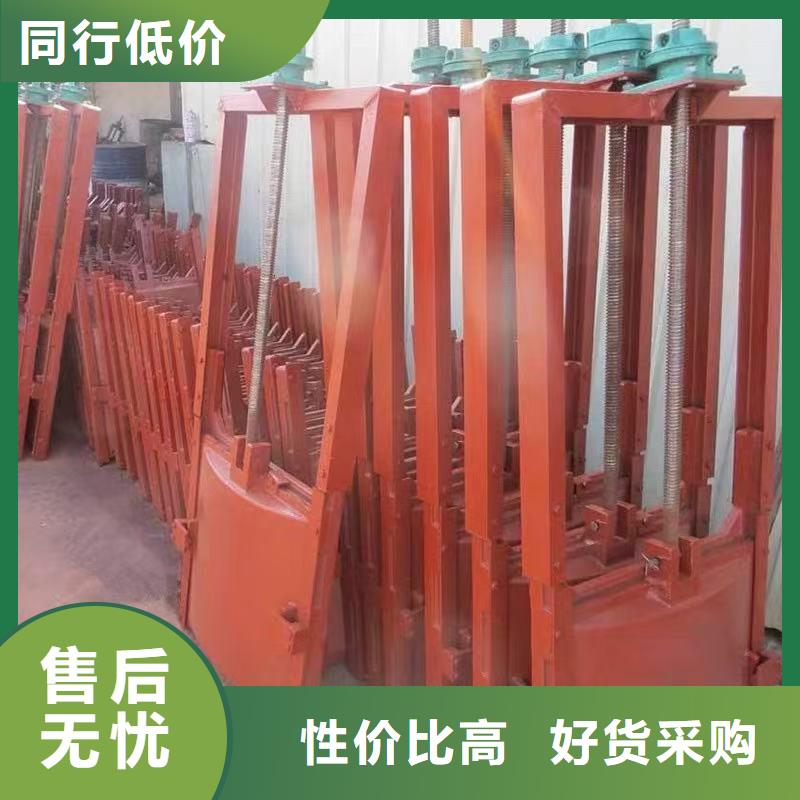 平面拱形闸门-普通拱形平面铸铁闸门售后无忧