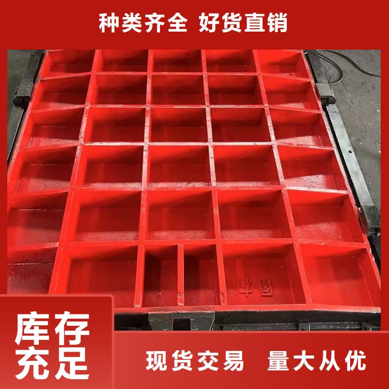 铸铁镶铜闸门-暗杆铸铁镶铜闸门智能
