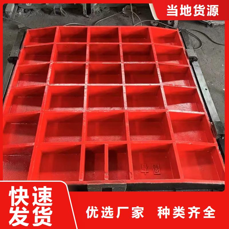 铸铁闸门-铸铁闸门售后保证