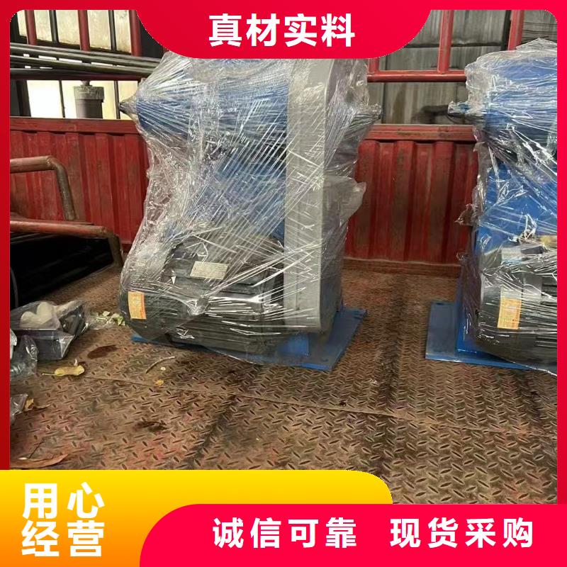 水渠闸门		市场价