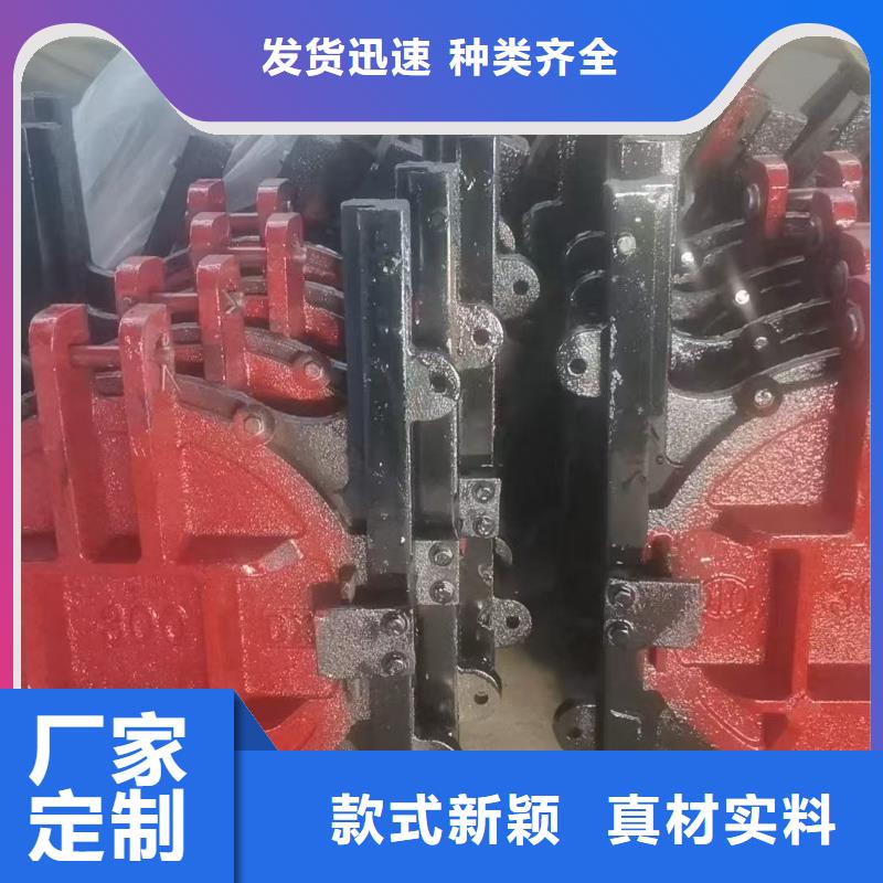 1.5米*1.5米铸铁闸门优质品牌