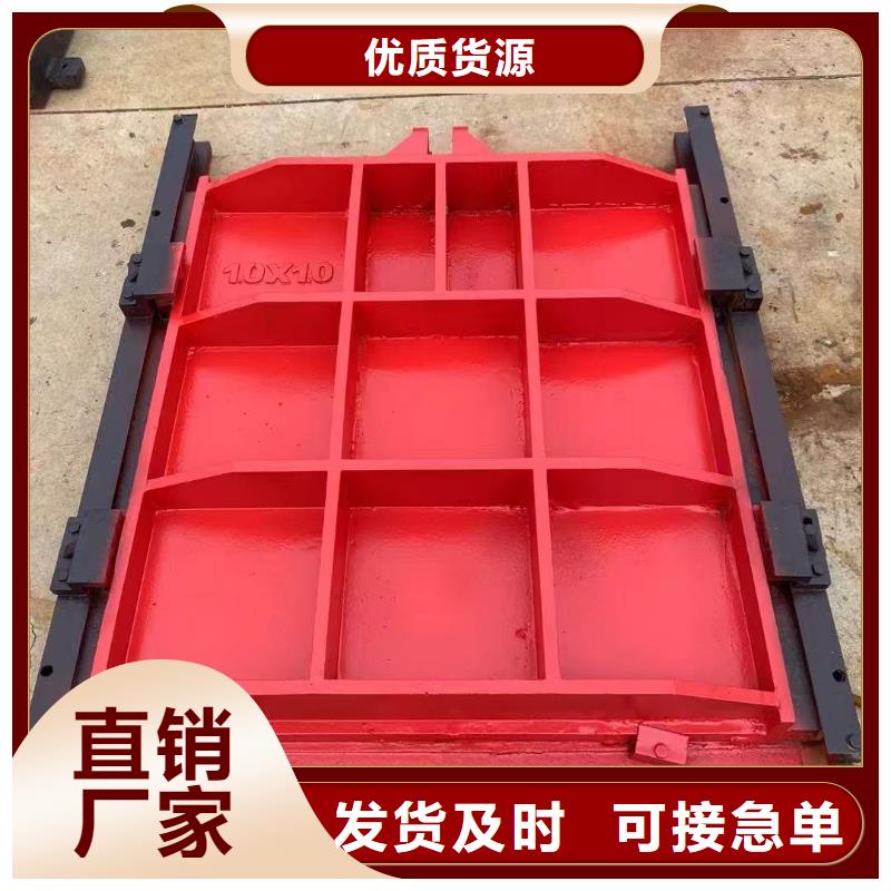 河道铸铁闸门-墙式镶铜铸铁闸门高品质
