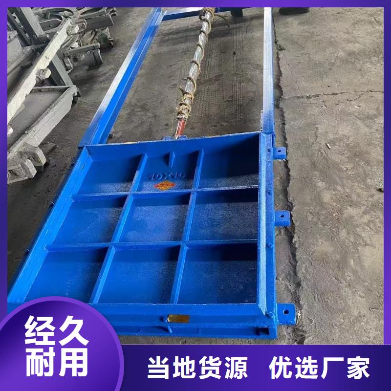 铸铁镶铜闸门-农田专用闸门耐用可靠