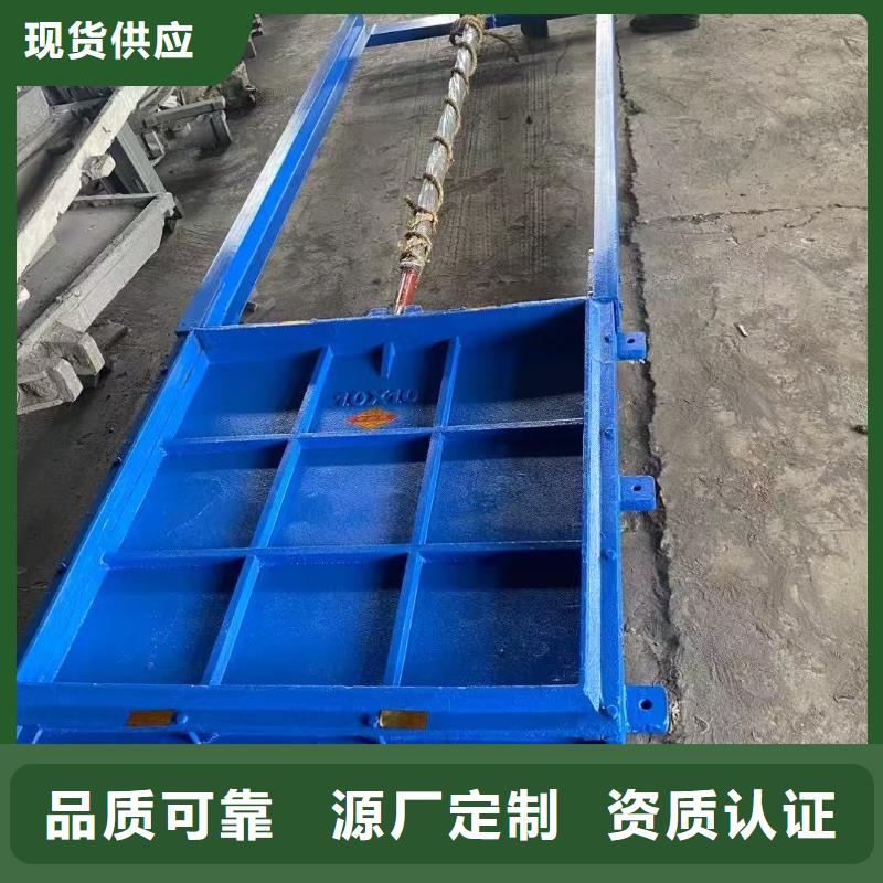 启闭机闸门-1米圆形铸铁闸门服务贴心