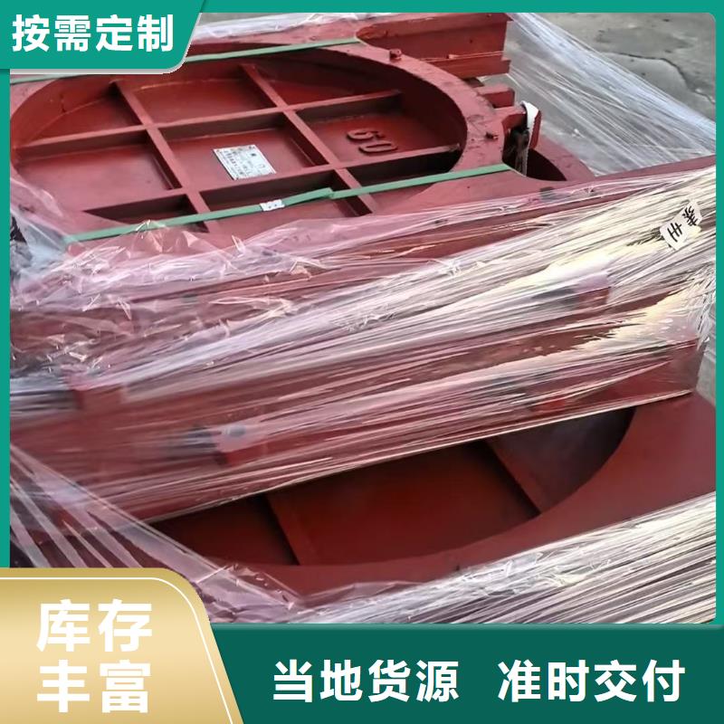启闭机闸门-1米圆形铸铁闸门终身维护