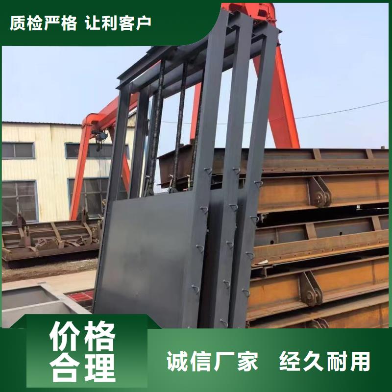 铸铁镶铜闸门-4米*4米铸铁闸门技术领先