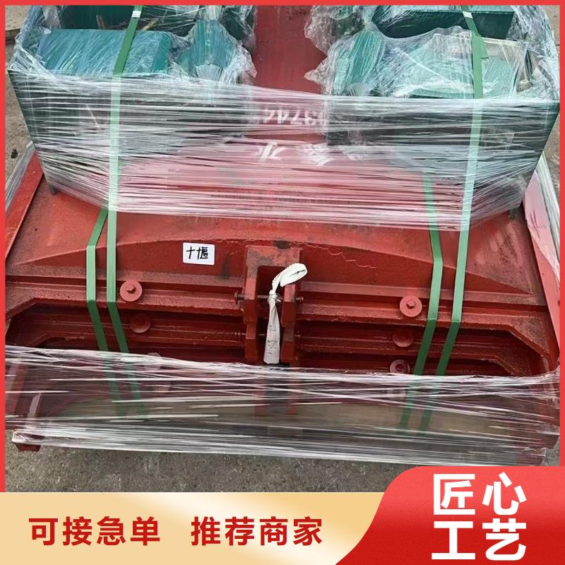 铸铁镶铜闸门-PZ平板平面双向止水铸铁闸门技术领先