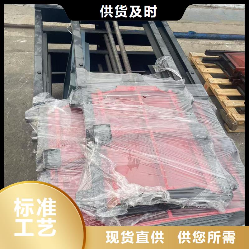 铸铁闸门新品