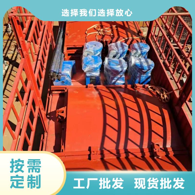 河道铸铁闸门-启闭机高压铸铁闸门经验丰富