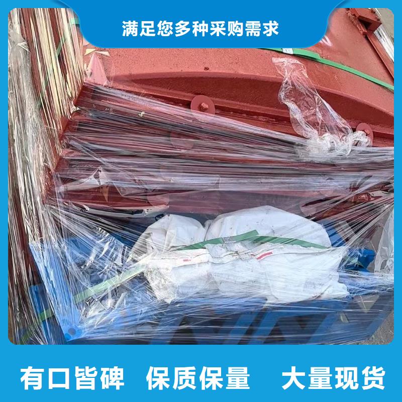 平面拱形闸门采购热线