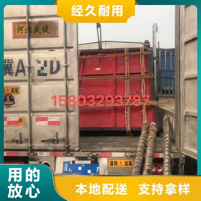 启闭机闸门-水道闸门自动化