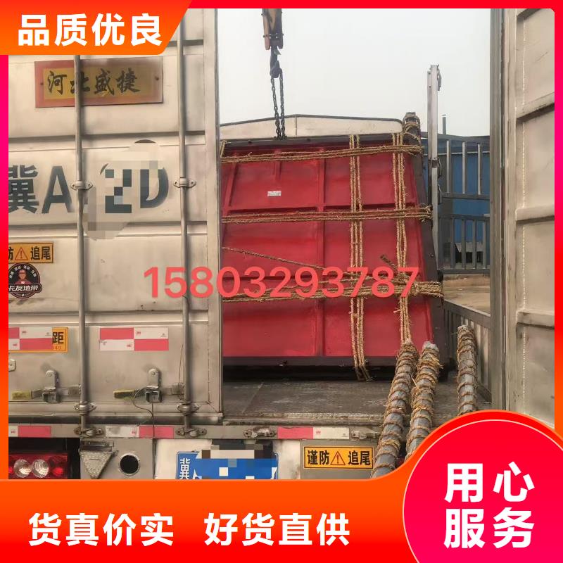 河道铸铁闸门-电动铸铁闸门双向受压一站式