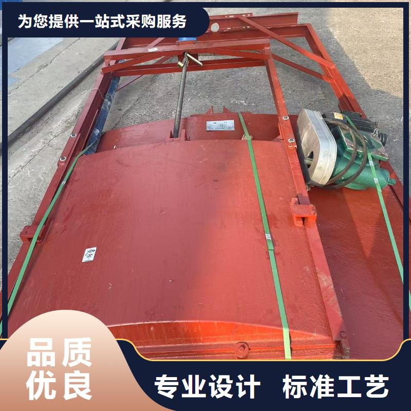 平面拱形闸门来电报价