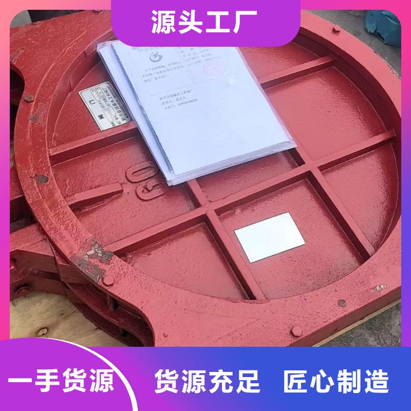 铸铁闸门-PZ机闸一体式铸铁闸门口碑极佳