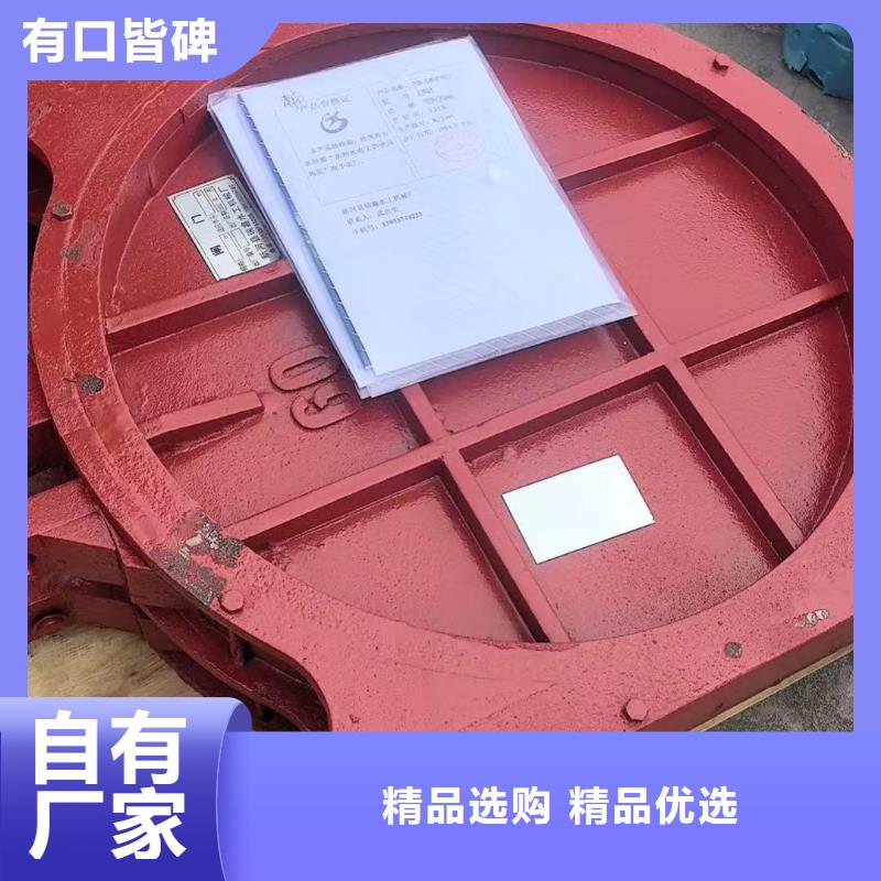 闸门软密封-按需定制