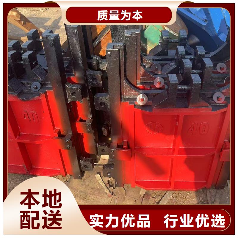 高压铸铁闸门一站式采购