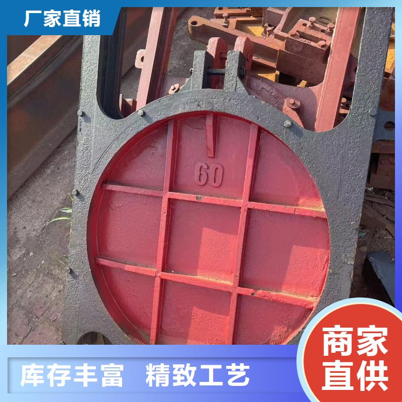 #2米铸铁闸门#-专业厂家