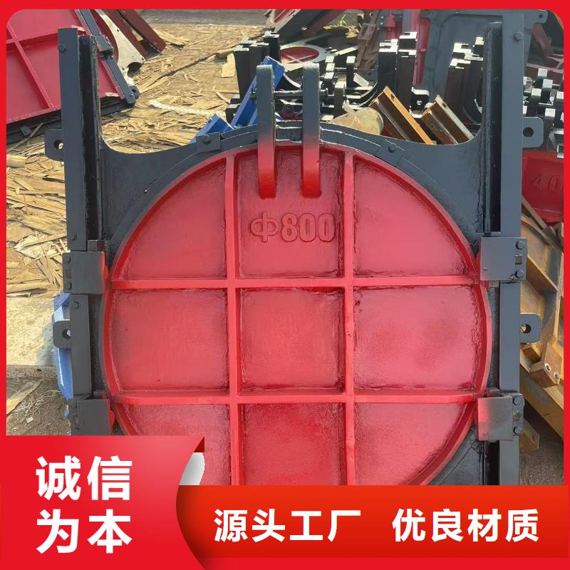 闸门止水带价格_闸门止水带