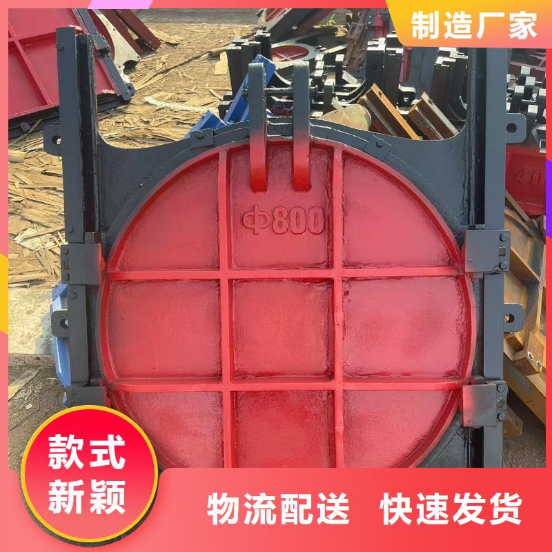 优质闸门止水橡皮